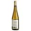 Вино Chateau de l'Epinay 2022 AOP Muscadet біле сухе 0.75 л  - мініатюра 2