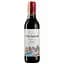 Вино La Rioja Alta Vina Alberdi Reserva, червоне, сухе, 0,375 л - мініатюра 1