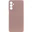 Чохол Silicone Cover Lakshmi Full Camera (A) для Samsung Galaxy A14 4G/5G Рожевий / Pink Sand - мініатюра 1