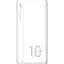 Батарея универсальная Silicon Power 10000mAh QP15 White (SP10KMAPBKQP150W) - миниатюра 1