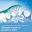 Сменные насадки для электрической зубной щетки Philips Sonicare For Kids HX6042/33, 2 шт. (3930514) - миниатюра 7