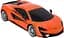 Машинка на радіокеруванні Kool Speed McLaren на батарейках, в асортименті (DHTRC10486GN) - мініатюра 5