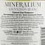 Вино LGI Wines Sauvignon Blanc Mineralium, біле, сухе, 11,5%, 0,75 л - мініатюра 3