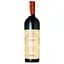 Вино Fantinel Sant Helena Cabernet Sauvignon, червоне, сухе, 13%, 0,75 л (8000009737210) - мініатюра 1