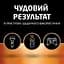 Батарейка Duracell C LR14 лужна 2шт. в упаковці (5000394052529 / 81483545) - мініатюра 4