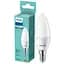 Лампа Philips LED 40W B35 E14 CW FR ND 1PF/6 DISC (929003604083) - мініатюра 1