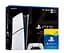 Ігрова консоль Sony PlayStation 5 Slim Digital Edition + Передплата PS Plus 12 місяців - мініатюра 4