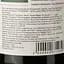 Вино Magnum Casa Grande de Santana Alvarinho DO Vinhos Verdes 2017 біле сухе 0.75 л - мініатюра 4