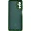 Чохол Silicone Cover Lakshmi Full Camera (A) для Samsung Galaxy A14 4G/5G Зелений / Dark green - мініатюра 2