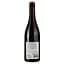 Вино Sierra Grande Pinot Noir червоне сухе 0,75л - мініатюра 2