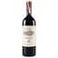 Вино Ornellaia La Grazia Bolgheri Superiore 2018 DOC, красное, сухое, 14,5%, 0,75 л (868958) - миниатюра 1