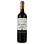 Вино Montebuena Crianza красное сухое 0.75 л (574961) - миниатюра 1