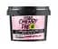 Пом'якшуючий цукровий скраб для губ Cherry Pie Beauty Jar 120 г - мініатюра 1