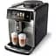 Кофемашина автоматическая Saeco Xelsis Deluxe SM8785/00 - миниатюра 2