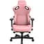 Геймерское кресло Anda Seat Kaiser 3 L Leather Pink [AD12YDC-L-01-P-PV/C] [121758] - миниатюра 2