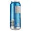 Пиво Krombacher Pils, безалкогольное, светлое, фильтрованное, ж/б, 0,5 л - миниатюра 2
