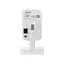 Камера відеоспостереження Hikvision (DS-2CD2423G2-IW(W) (2.8) - мініатюра 6