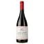 Вино Magnum Maria Mora Cabernet Sauvignon DO Alentejo 2018 красное сухое 0.75 л - миниатюра 1