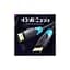 Кабель мультимедийный HDMI M to HDMI M 1.5m black Vention (AACBG) - миниатюра 2