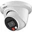Уличная видеокамера Dahua Smart Dual Light WizSense DH-IPC-HDW2849TM-S-IL (2.8мм) 8 МП - миниатюра 1