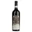 Вино Fantini Farnese Gran Sasso Montepulciano D'abruzzo, червоне, сухе, 13%, 0,75 л (8000018978055) - мініатюра 2