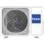 Спліт-система Haier Revive Plus AS50RV/1U50RV [116143] - мініатюра 5