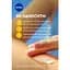 Дитячий сонцезахисний лосьйон NIVEA Sun Kids Захист та догляд SPF 50+ 200 мл - мініатюра 7