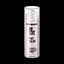 Увлажняющий крем для лица Mr.Scrubber Hyaluronic Face Cream, 50 мл - миниатюра 1