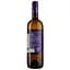 Вино Gaglio Flora Grillo Insolia Bianco Mamertino D.O.C., 12,5%, 0,75 л (ALR16320) - мініатюра 2
