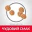 Сухой корм Hill's SP Adult для взрослых кошек с ягненком 1.5 кг - миниатюра 4