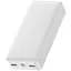 Портативна батарея Baseus Bipow Digital Display 20000 mAh 15W PPDML-J02 White - мініатюра 3