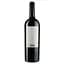 Вино Chateau Mukhrani Kindzmarauli AOC, красное, полусладкое, 11,5%, 0,75 л (713952) - миниатюра 2