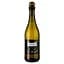 Упаковка ігристого вина Kavalier Lambrusco Emilia IGT Vino Frizzante Bianco Amabile біле напівсолодке 4.5 л (0.75 х 6 шт.) - мініатюра 2