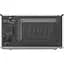 Микроволновая печь LG MS 2042 DY - миниатюра 9
