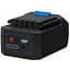 Акумулятор для прожектора DualBEAM  Mactronic Li-ion 14,8V 5200 mAh - миниатюра 1