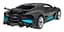 Машинка на управлінні Bugatti Divo RASTAR 98000 - мініатюра 4