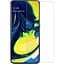 Захисне скло Mocolo 2.5D 0.33 mm Tempered Glass Samsung Galaxy A80/A90 - мініатюра 1