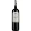 Вино Domaine de Font Alba AOP Ventoux, червоне, сухе, 0,75 л - мініатюра 1