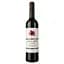 Вино Magnum Flor de Maio Red DO Alentejo 2021 червоне сухе 0.75 л - мініатюра 1