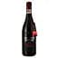 Вино Grande Alberone Zinfandel IGT Pugia, червоне, напівсухе, 0,75 л - мініатюра 1