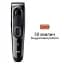 Машинка для стрижки BRAUN HC 5310 - мініатюра 7