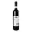Вино Piccini Slim Chianti DOCG красное полусухое 0.75 л - миниатюра 2