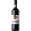 Вино Terre Passeri Nero d´Avola DOC красное сухое 0.75 л - миниатюра 1