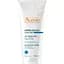 Лосьйон для тіла Avene After Sun Restoration Lotion 200 мл - мініатюра 1
