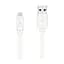 Кабель Hoco Micro USB X5, 1 м белый - миниатюра 1