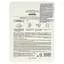 Маска для обличчя тканинна It's Skin The Fresh Sheet Lemon 18 г - мініатюра 3