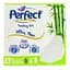 Прокладки ультратонкие Perfect Natural Ultra Thin Normal 8 шт. - миниатюра 5