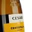 Вино Cesari Lugana Cento Filari, біле, сухе, 0,75 л - мініатюра 3
