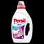 Гель для прання Persil Color Нейтралізація запаху, 900 мл (831332) - мініатюра 1