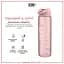 Пляшка для води ION8 1000 мл (ЕКО пляшка) BPA Free Rose Quartz (I8RF1000ROS) - мініатюра 6